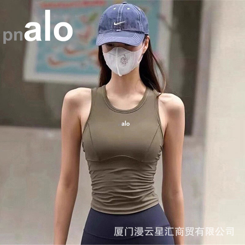Yoga Cloud Soft Tank Top with Cloud-Like Feel and Chest Pads, Slimming Sports Vest for Running and Fitness Training