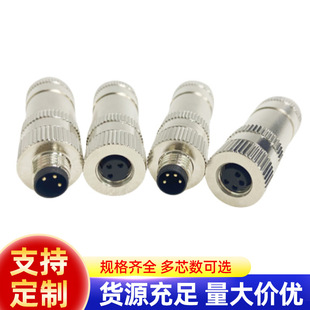 �S�ҹ��� M8���ٺ��ղ��^3о4оᘿ��B���� �־��Ђ��������^