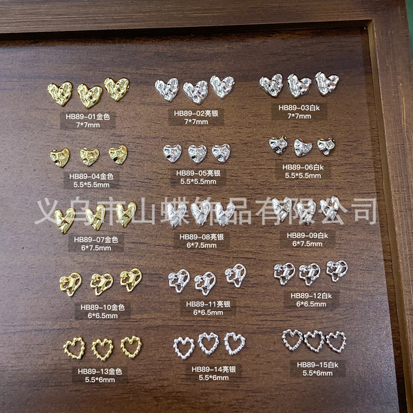 Nail decoration