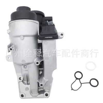 for Volvo Oil – Other brake systems
