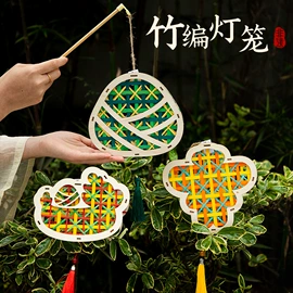 灯笼;香包/香囊;节庆用品