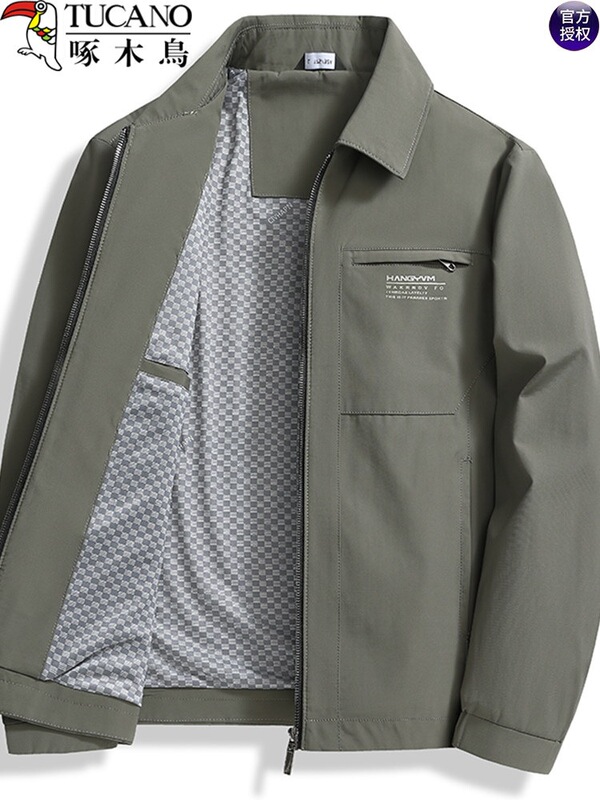 Woodpecker 2026 New Men's Jacket with Lapel, Executive Coat for Spring and Autumn, Casual Executive Wear for Middle-Aged Dads