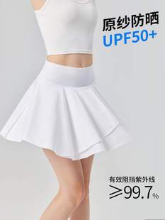 Original Yarn Sunscreen Short Skirt, Ice-Like Uv Protection, Fake Two-Piece Anti-Exposure Quick-Dry Sports Fitness Golf Tennis Skirt