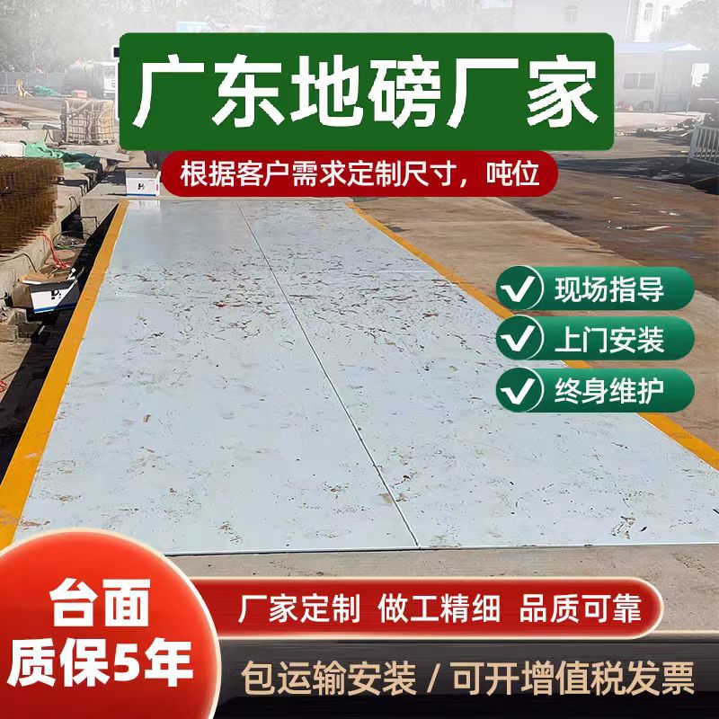 微信图片_20240417112130