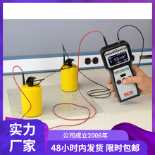 供应美国DESCO19290、19787数显表面电阻测试仪全国维修校准服务