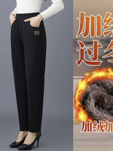Loose-fitting, plus-size, extra-thick long plush pants for middle-aged and elderly women—fleece-lined, thickened casual pants for moms—autumn and winter harem pants for warmth.