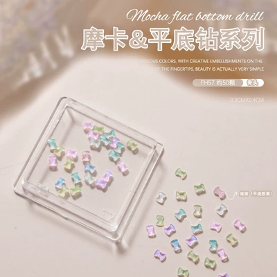 Diamond Star Heart Glass — Dırnaq bəzəkləri - square-box-mocha-flat-bottom-diamond-50-pieces-fh-57-bone