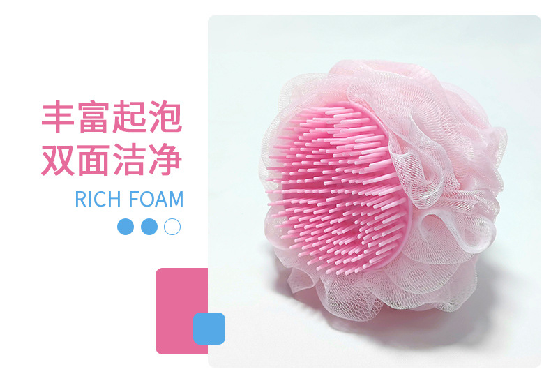 65克宠物沐浴球_05.jpg