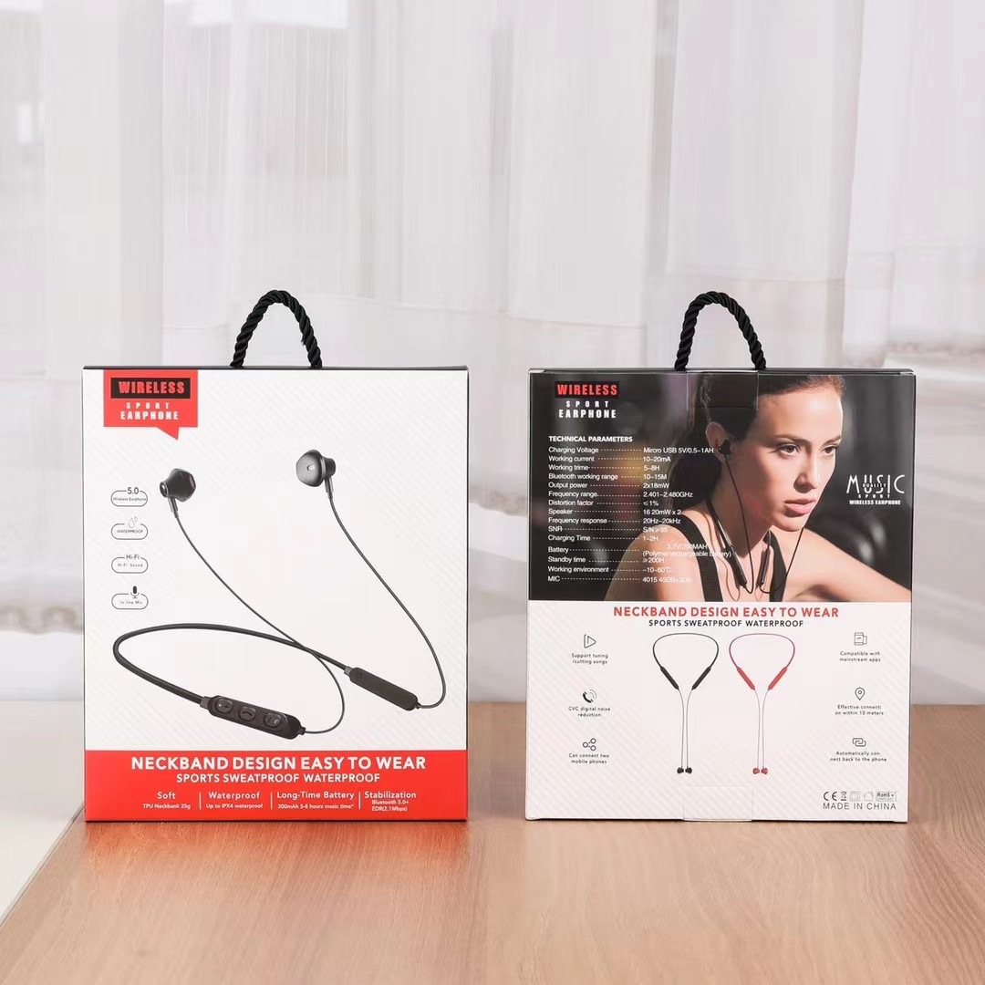 新款蓝牙耳机包装盒运动挂脖式磁吸S6大牛角耳机纸盒 现货