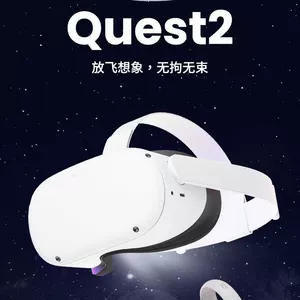Очки, умная трехмерная игровая приставка, оборудование, 4 карат, 3D