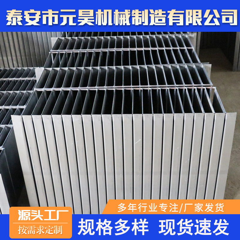 出售变压器散热波纹片工业电力用冷轧钢极材料来图制造波纹散热片