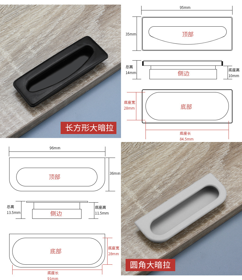 详情_07.jpg