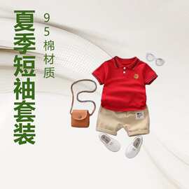 儿童夏季棉麻短袖套装男童卡通小鹿印花衬衫韩版休闲两件套跨境批
