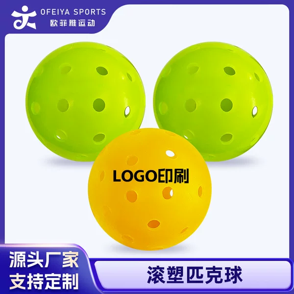 Cross-Border Wholesale Pickleball Professional Competition Pickleball 40-Hole Pe Hole Ball Rotational Molding One-Piece Pickleball