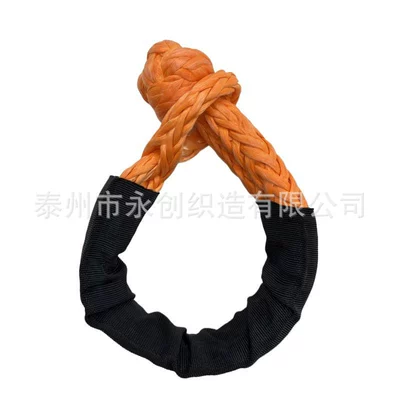 Off-Road Vehicle Hitch Rope Soft Shackle Tow Rope Rescue Buckle Winch Rope Net U-Hook Modification High Strength 17 Tons (Trailer rope/net/strap) - soft-shackle-17-tons-orange