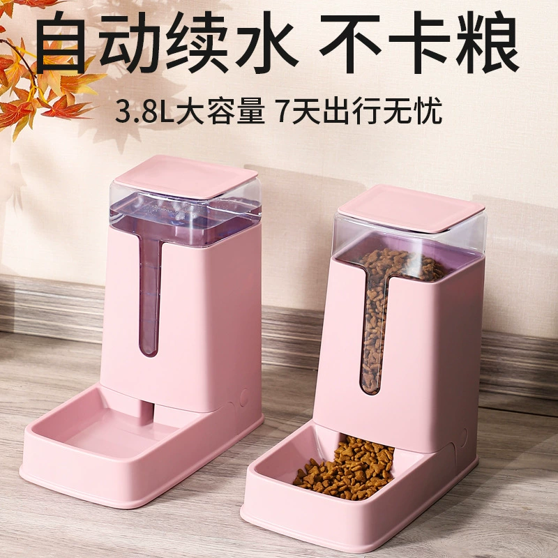 Кошачий автоматический кормушка для домашних животных дозатор для воды для собак