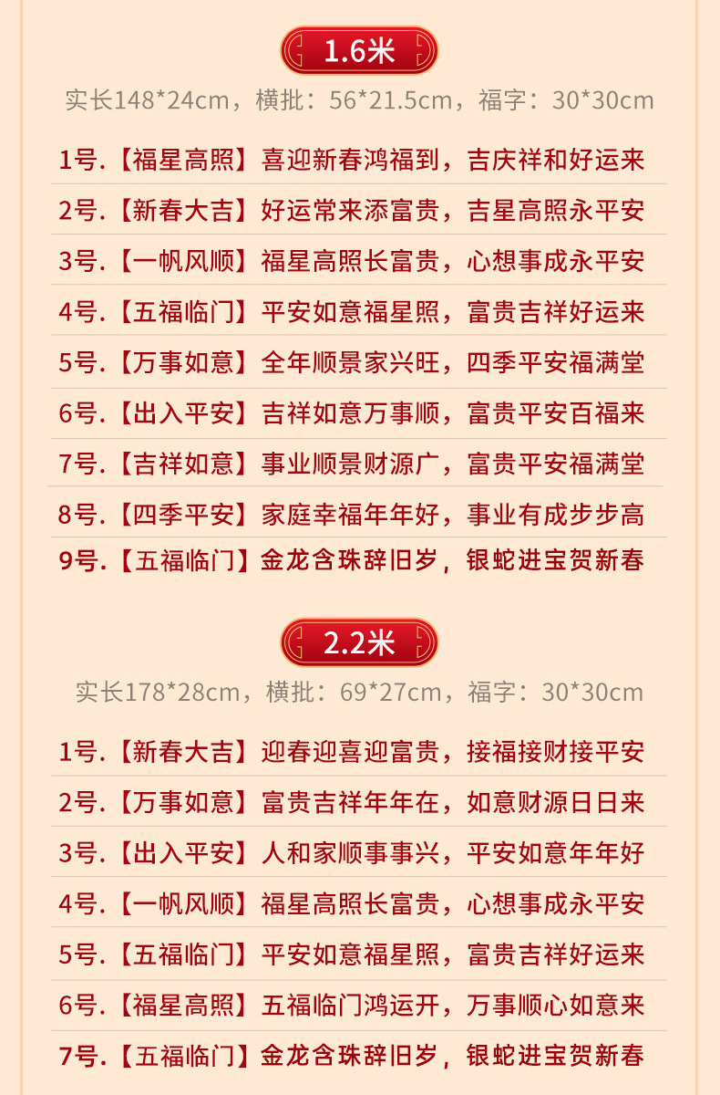 3337972c-6bcd-4576-acbd-6f9c5ac86ad1.jpe