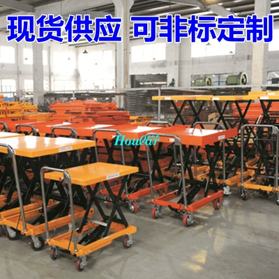 Avtomobil fırlanan platformaları | hydraulic oil pressure trolley