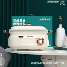 ���� ���wʽ�x��늻�� GF20�๦��ʽ����늻��һ�w偼��� һ��6