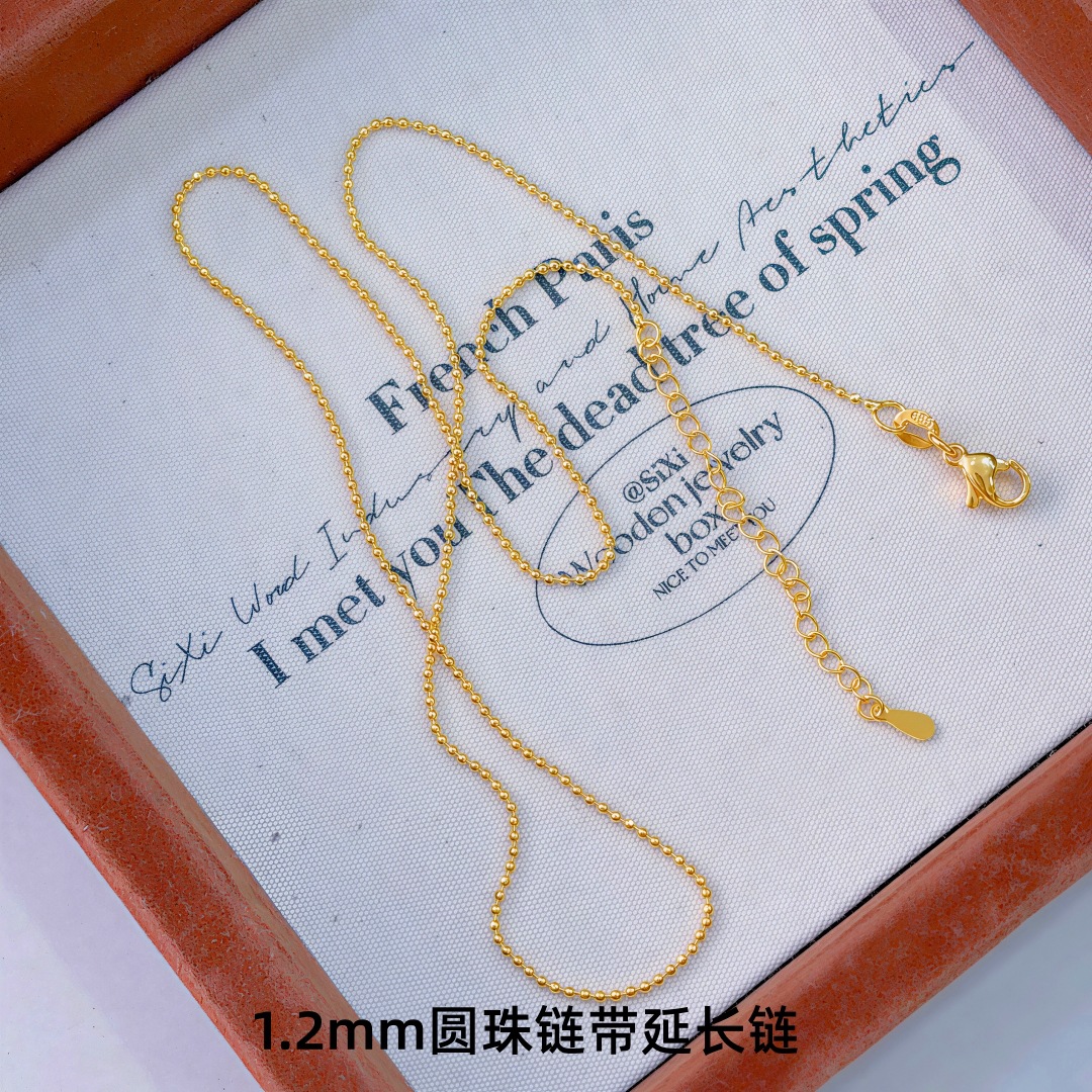 1.2mm 볼 체인 45+5cm 연장 체인