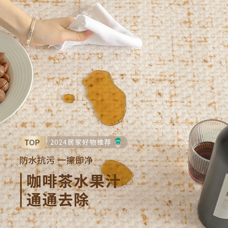 Alfombras sala de estar nuevo estilo de dormitorio de alto nivel de alfombras de alfombras impermeables sin lavado gran área de alfombras de piso