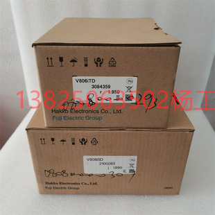 ȫ��ԭ�b��ʿ�|����V806ITD V808iSD TS1100i TS1100�F؛����r��