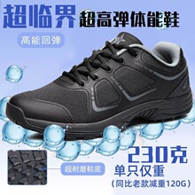 ��Ʒȫ̼��ħ���w����ӖЬ���׻�ܛ���ܲ��\�ӳ��p܊Ӗ����Ӗ��Ь