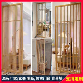 新中式日式隔断墙镂空屏风简约座屏酒店背景墙木格栅客厅入户玄关