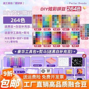 ƴ�����ϰ�ȫ��ƴ���a����ں϶����b2.6mm���wMARDƴ��diy����