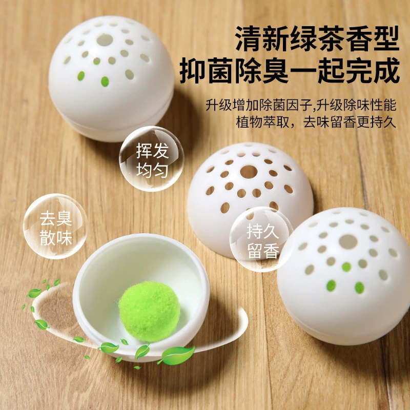 Обувь и носки дезодорант мяч освежитель воздуха