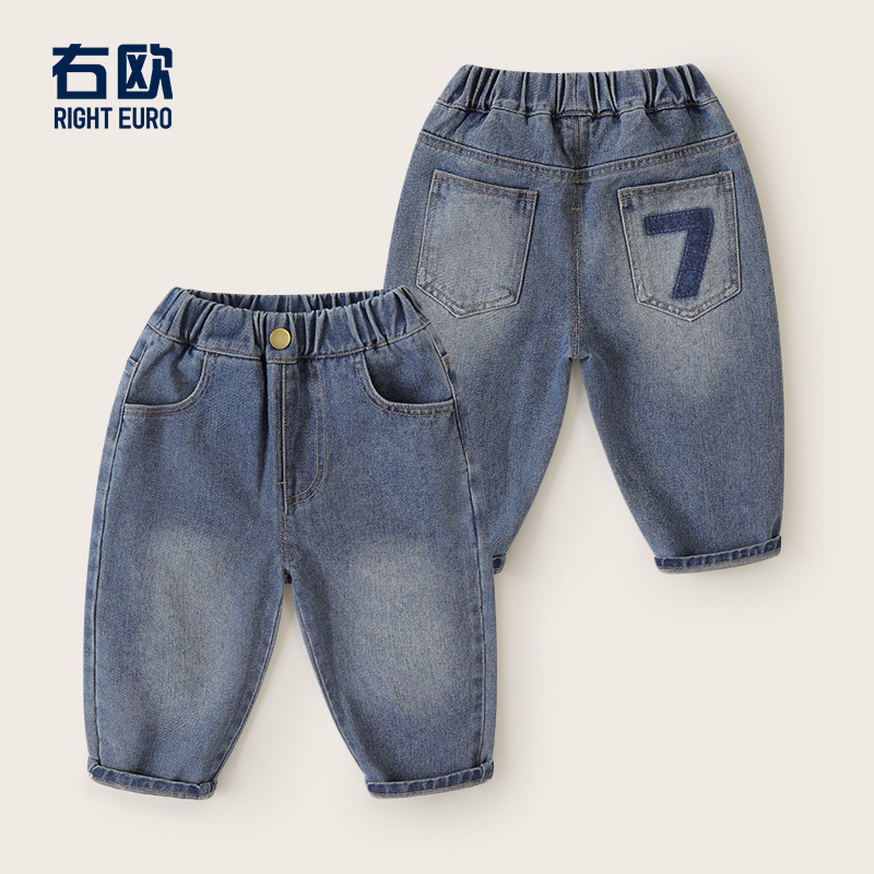 소년 데님 긴 바지 봄과 가을 2025 새로운 아동복 어린이  1 세 및 3 세 어린이 봄 강아지