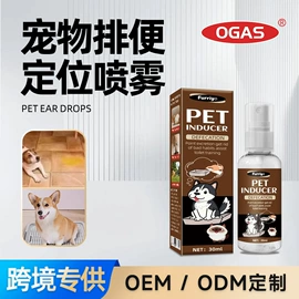 清洗/养护剂;身体护理套装;车釉车漆镀膜