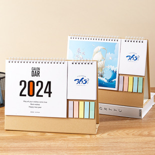 �S�����l2024���̄�̨�v�㺞�՚v���s�k����I�V���v��Ȧӡlogo
