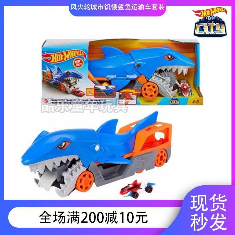 Electric Racing Track Alloy Car with Launch Pad, City Racing Transport Vehicle with Inertia Electric Racing Track Alloy Car with Launch Pad, City Racing Transport Vehicle with Inertia