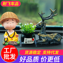 Car Sunshade, Door Anti-Mosquito Car Window Cover, Black Mesh Curtain, Summer Car Side Window Sun Protection Black Gauze