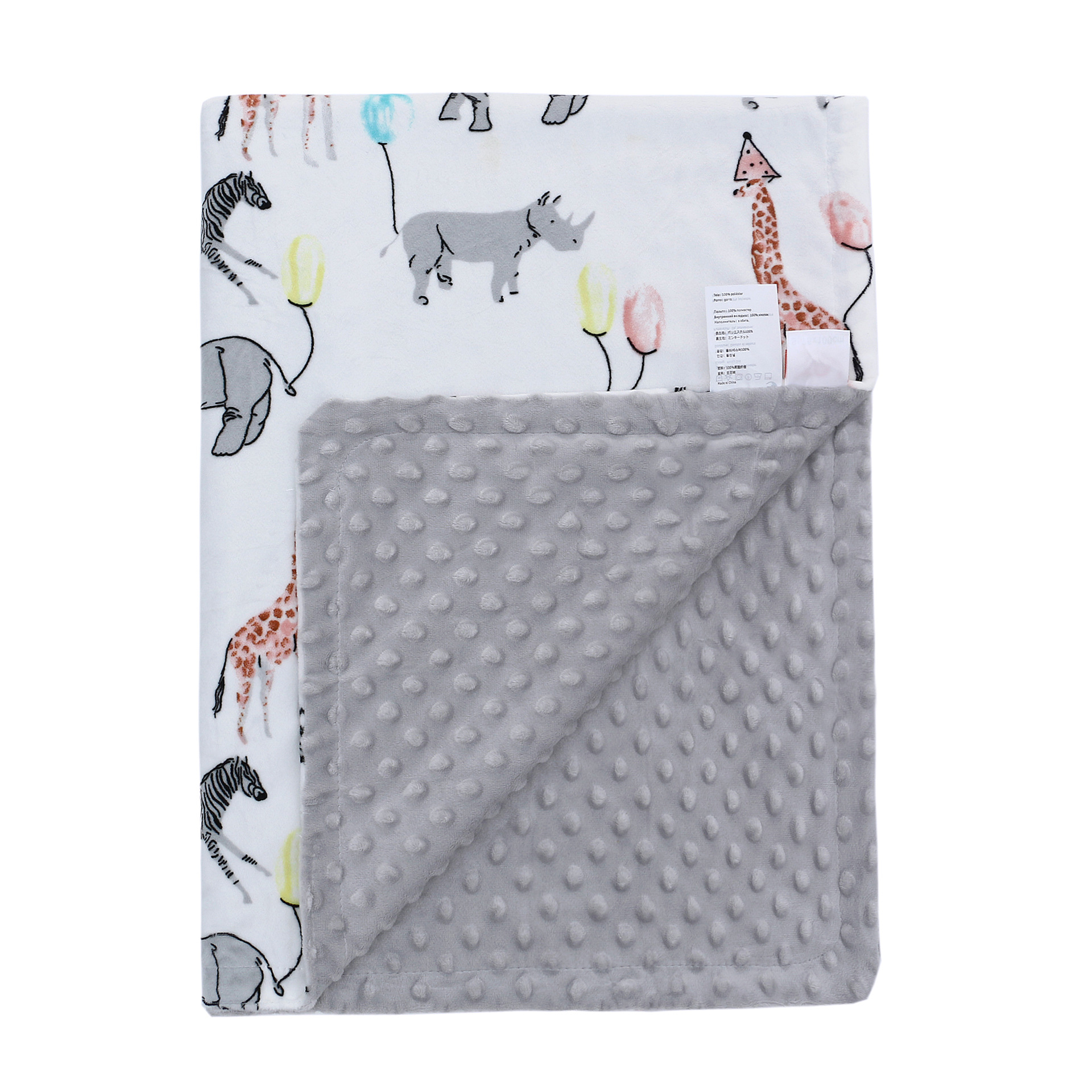 이중층 아기 담요 신생아 포대기 진정 담요 아기 담요 A급 낮잠 담요 아기 이불