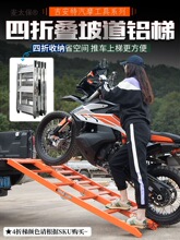 ����Ħ���p�����ۯB�ӌ��X����܇�\ݔ�b܇б�µ�����܇������̫��