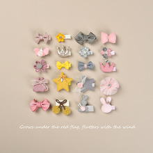 �냺С�l�Aȫ���������Y�^�Ů�����l����ͯ�A�Ӳ����lСŮ���l�