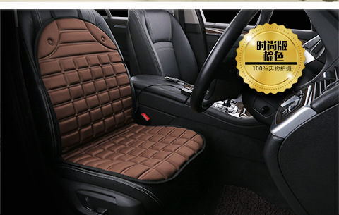 [One-piece delivery] winter car heating cushion car heating cushion car heating cushion wholesale
