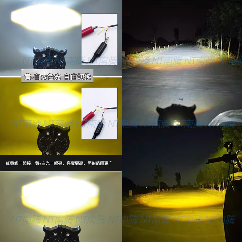 Carcasa de faro de motocicleta con diseño de cabeza de gato/águila, carcasa de faro para vehículos eléctricos, carcasa de faro de aleación de aluminio, fundición a presión.