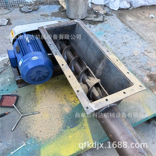 碳酸钙粉变频电机定量式下料机XWZF 石墨粉干石灰粉投料机视频