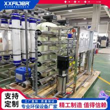 5/rROB͸O ˮCIˮó}ˮֱˮO