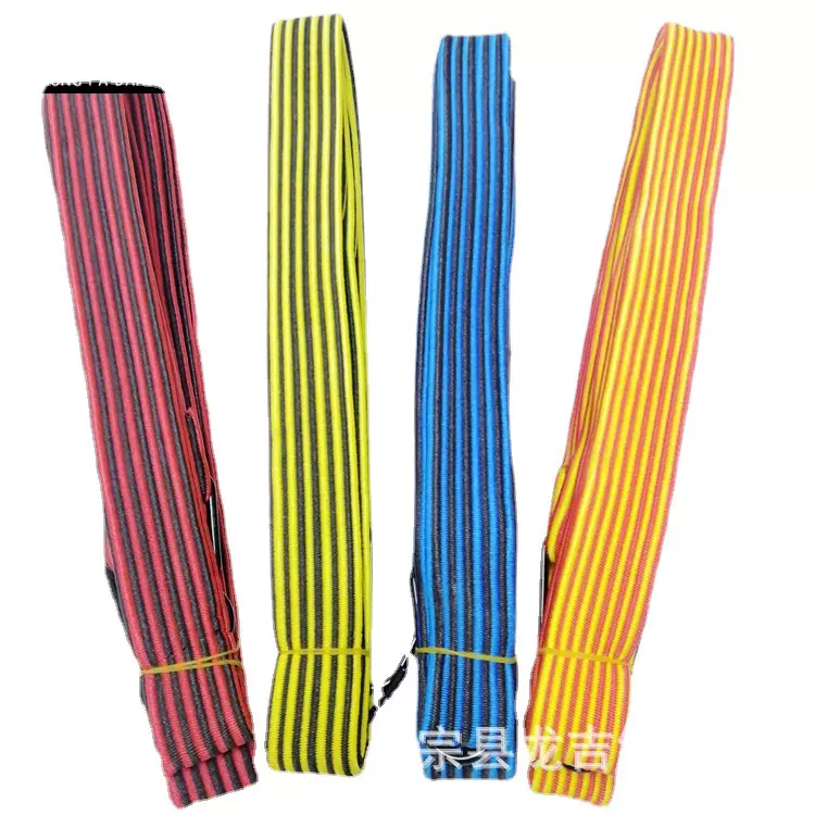 摩托车捆绑绳电动车行李带行李箱绑带 捆扎带 捆扎绳 2.3米弹力绳