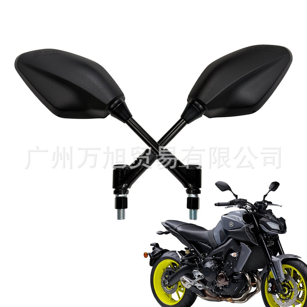 Universal for Yamaha FZ-6N/S FZ-8 FZ-1N FZ-07 FZ-09 FZ-10 motorcycle rearview mirrors