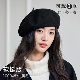 ��ɫñ���ﶬ����ëؐ��ñŮ2025�¿���^���@ĘС�ٴ�����ñ