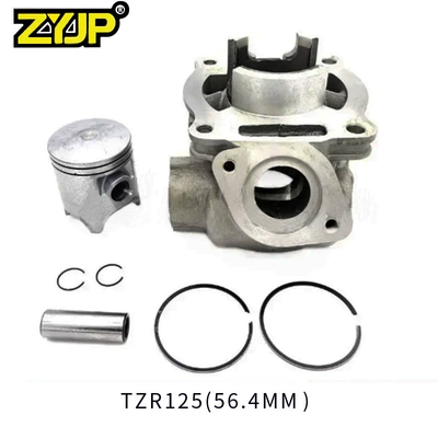 Motorcycle Cylinder Set Cylinder and parts