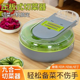 拖把、拖布桶;扫把、簸箕;其他家务清洁