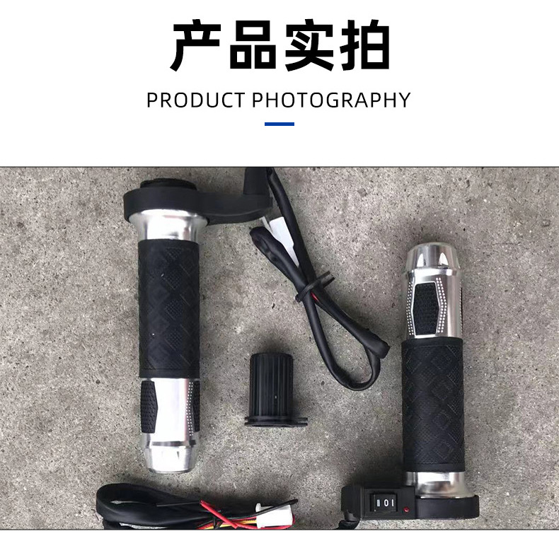 Shirong Motorcycle 12V Electric Heated Handlebars High-End Silver Winter Heating Riding Protection Brand New Genuine Durable Dual Temperature