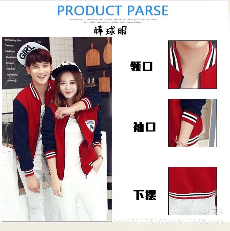 Spring and Summer Thread Collar Cuff Knitted Sleeve Rib Collar Cuff Clothing Accessories Waist Rib Hem Thin Fabric