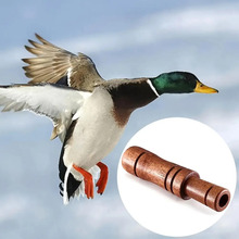 �羳������������� �������ڴ�����Duck Call���l�S��
